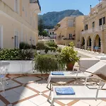 Ξενοδοχείο Quisisana